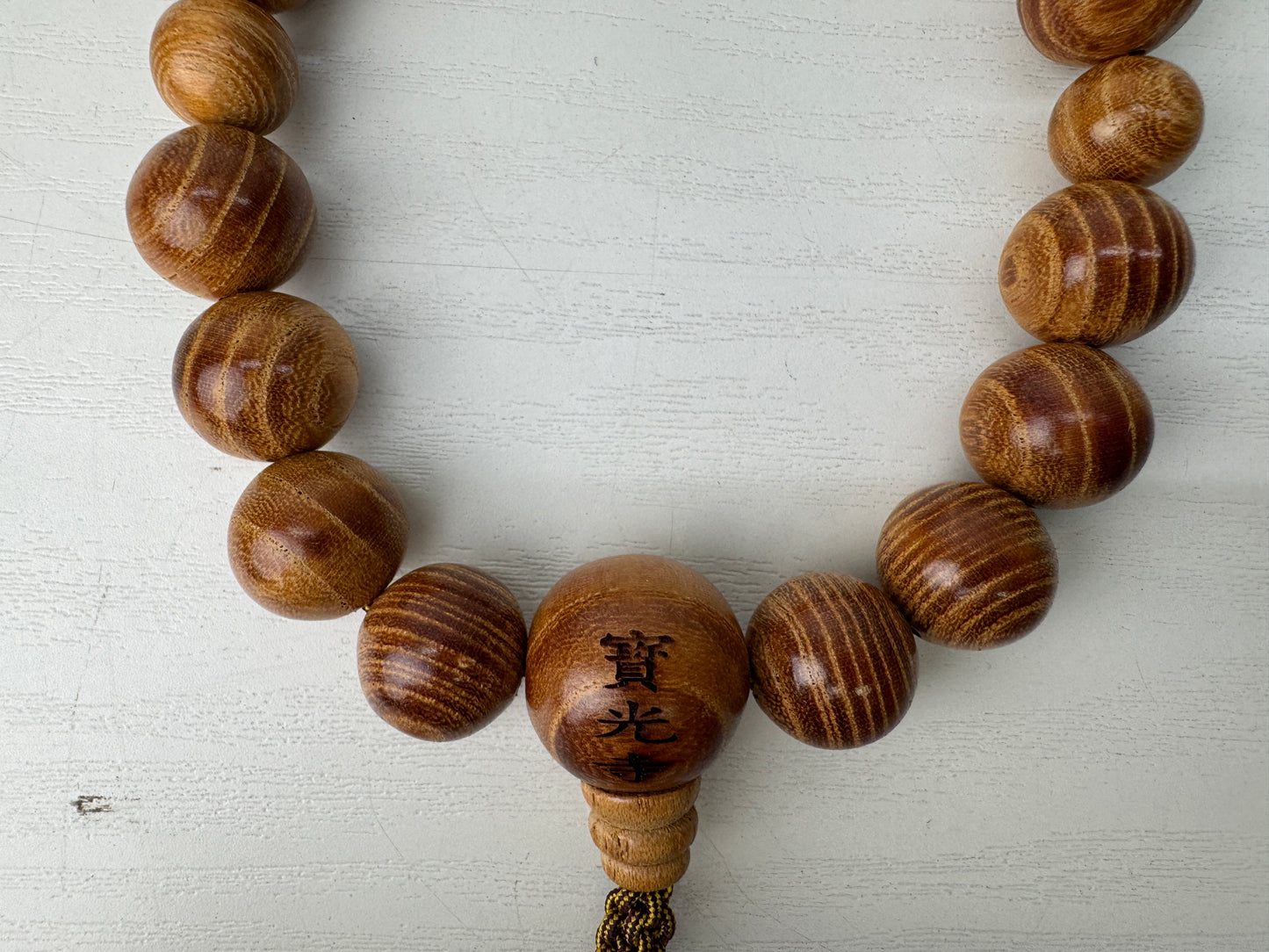 Y9172 JUZU Rosary Zelkova beadroll box Japan antique Buddhist Prayer Beads