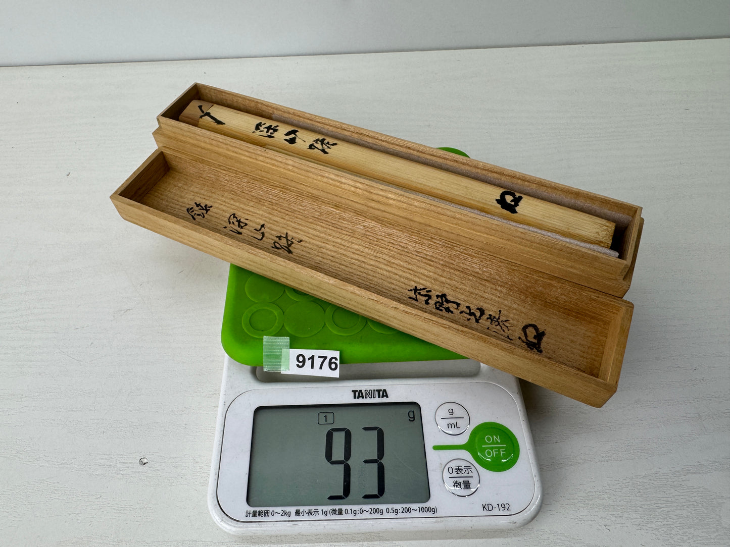 Y9176 CHASHAKU Bamboo scoop spoon signed box Japan Tea Ceremony utensil antique