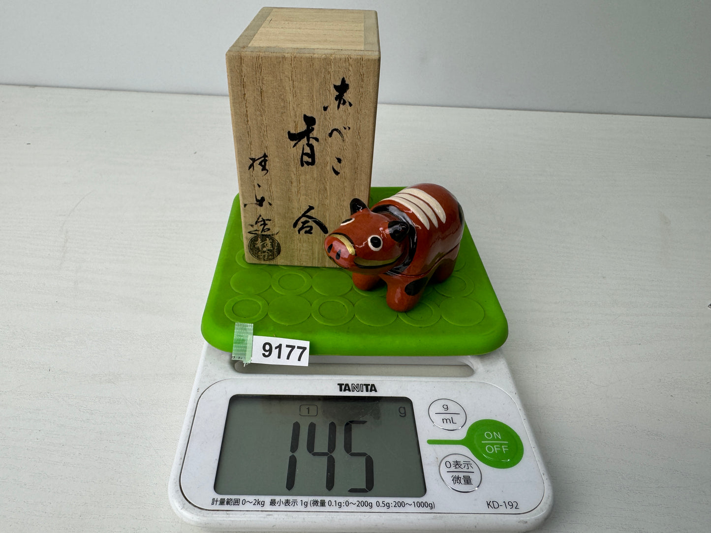 Y9177 BOX Raku-ware Akabeko signed Japan antique fragrance aromatherapy incense