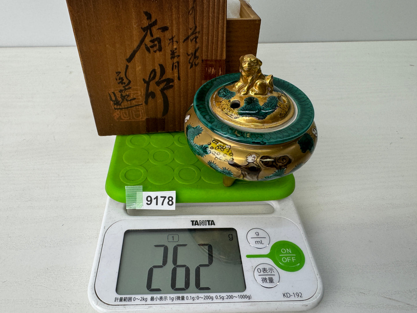 Y9178 KOURO Kutani-ware signed box Japan antique fragrance incense burner aroma