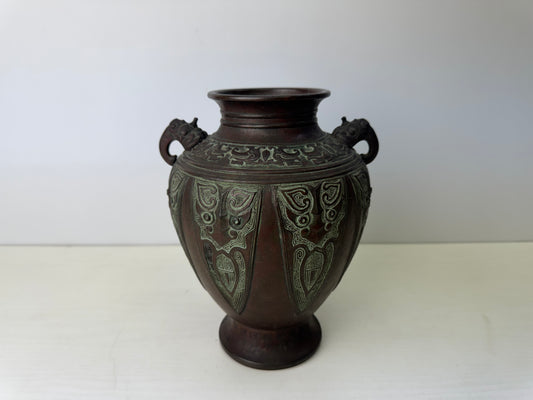 Y9180 Imperial Japan Army Copper commemorative flower vase signed Japanese WW2