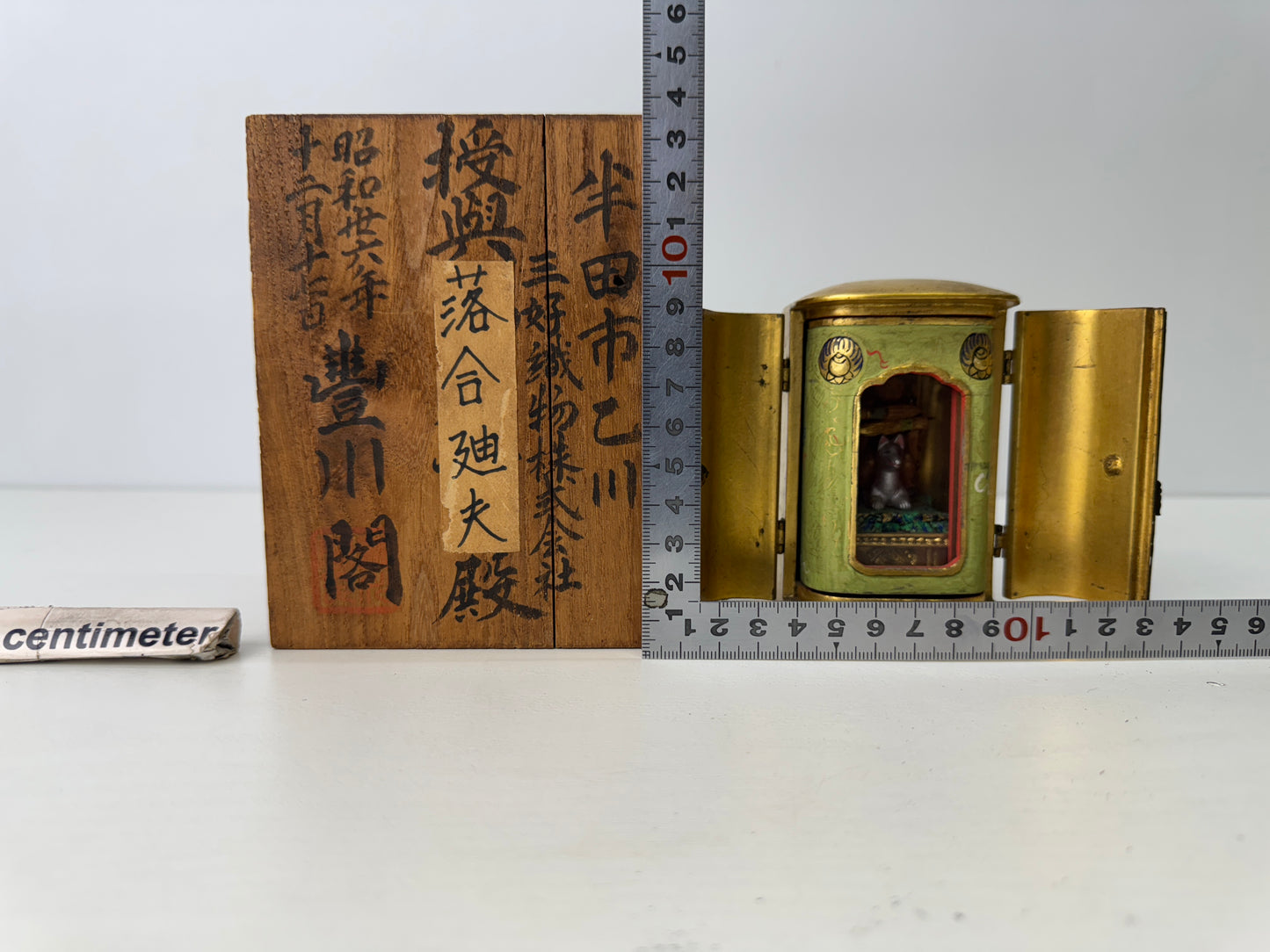 Y9185 STATUE Dakiniten goddess figure shrine Inari fox wooden box Japan antique
