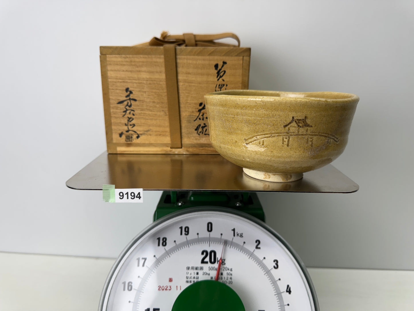 Y9194 CHAWAN Kiseto-ware bowl signed box Japan antique tea ceremony pottery cup