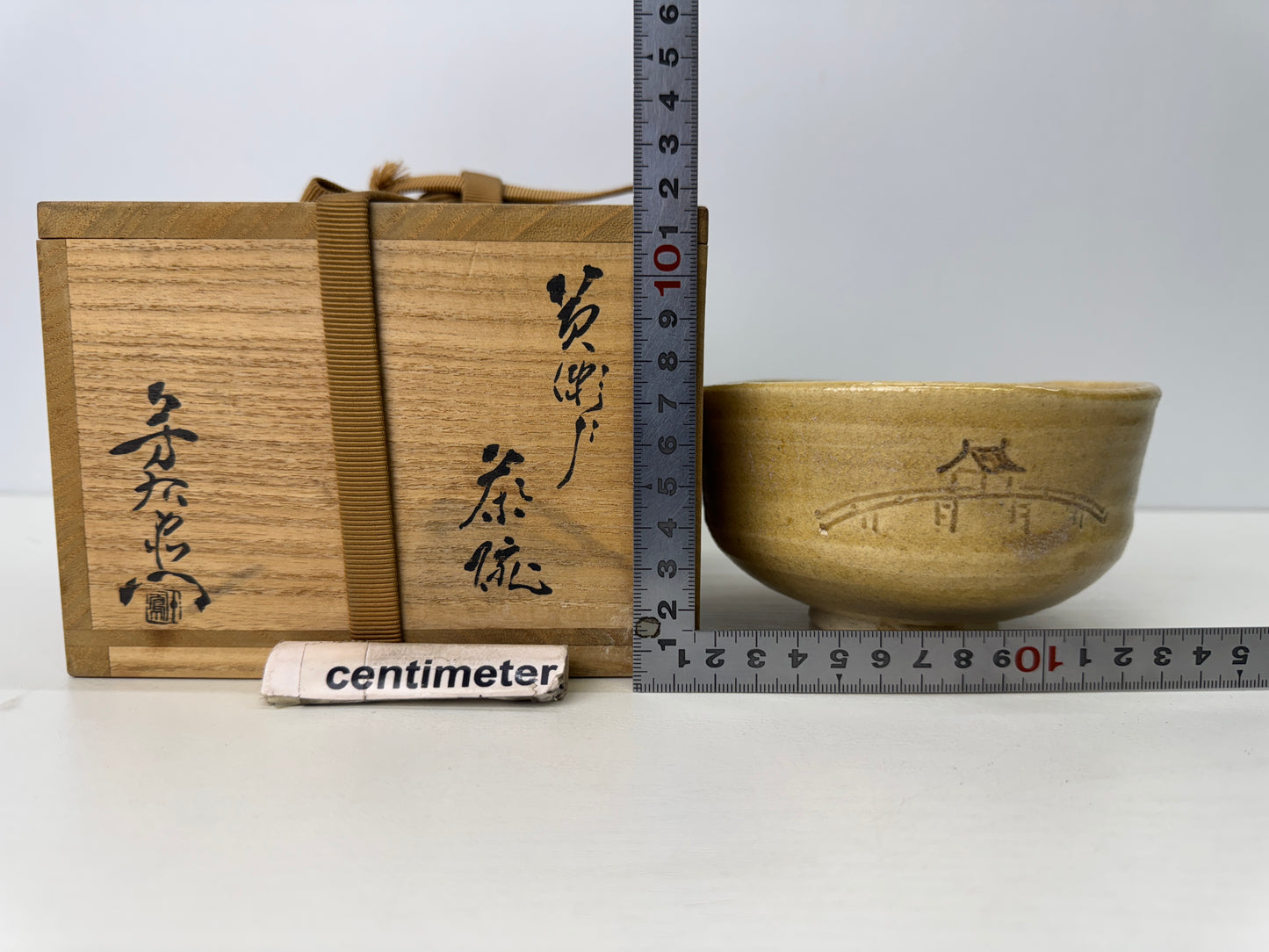 Y9194 CHAWAN Kiseto-ware bowl signed box Japan antique tea ceremony pottery cup