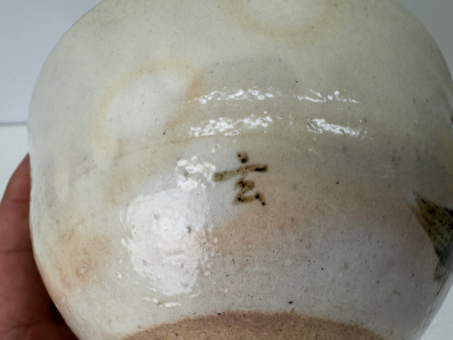 Y9195 CHAWAN Kohiki bowl signed box Japan antique tea ceremony pottery cup