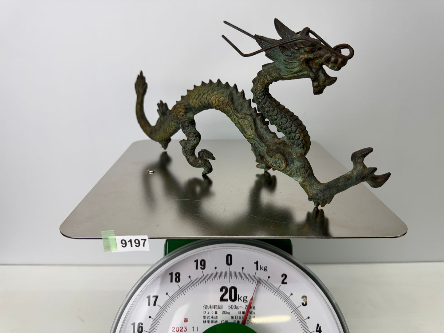 Y9197 OKIMONO metal Dragon figurine figure Japan antique interior ornament decor