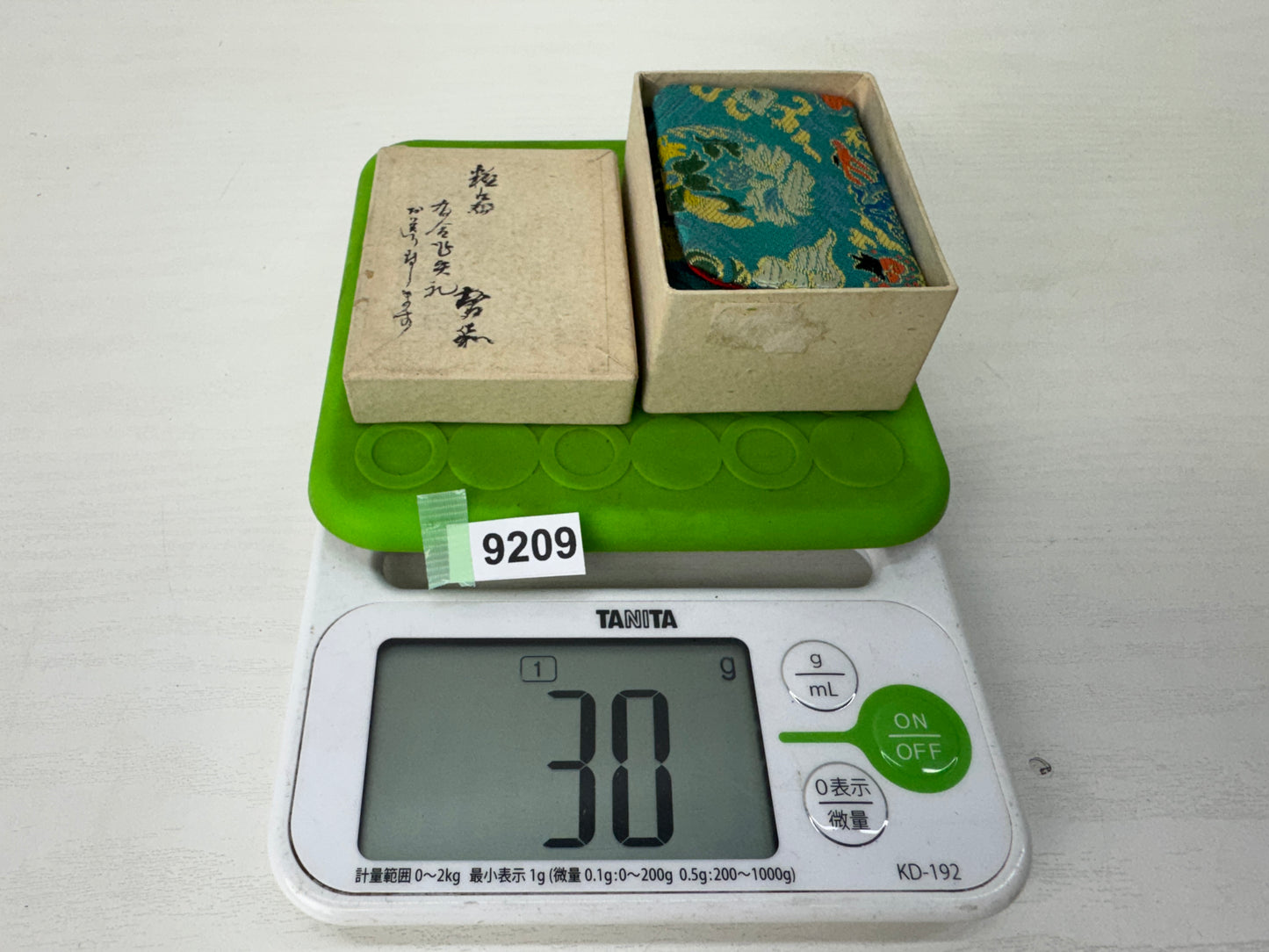 Y9209 BOX Dragon embroidery accessory trinkets case Japan antique container