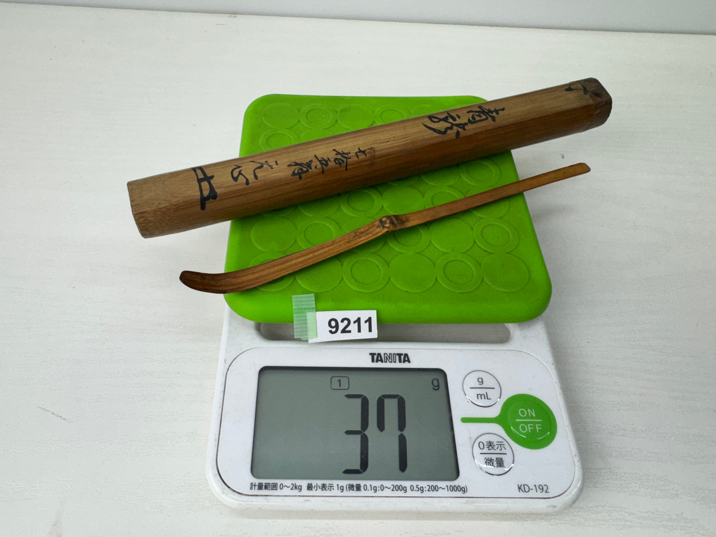 Y9211 CHASHAKU Bamboo scoop spoon signed box Japan Tea Ceremony utensil antique