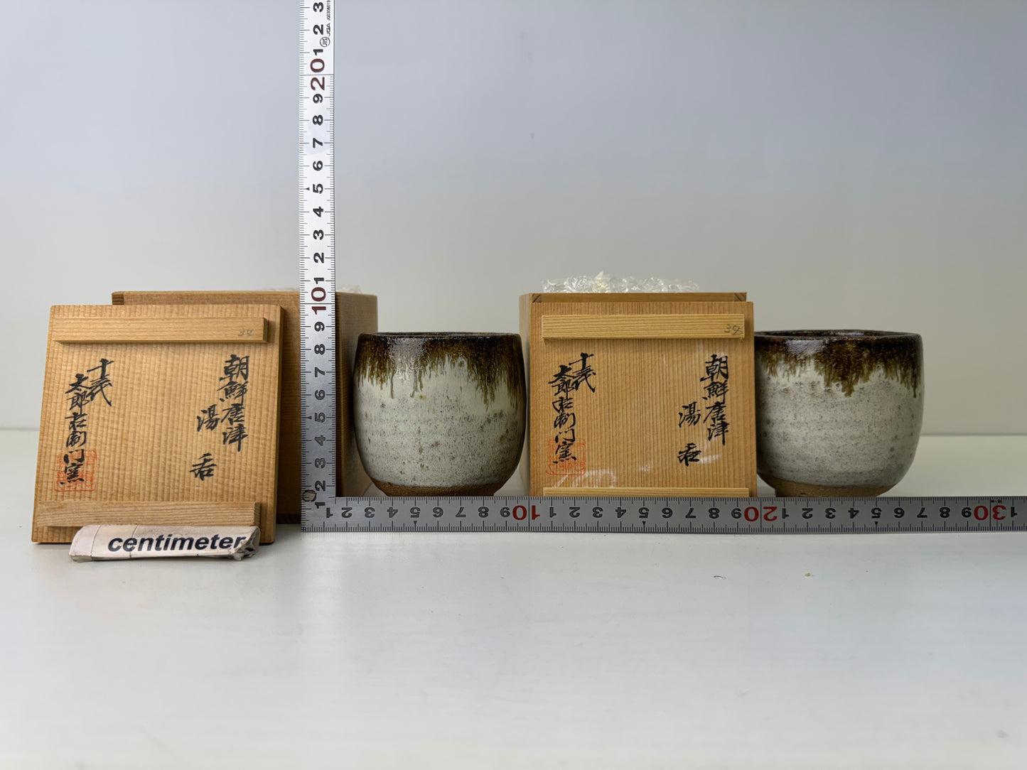 Y9215 YUNOMI Karatsu-ware teacup set of 2 signed box Japan antique Sencha tea
