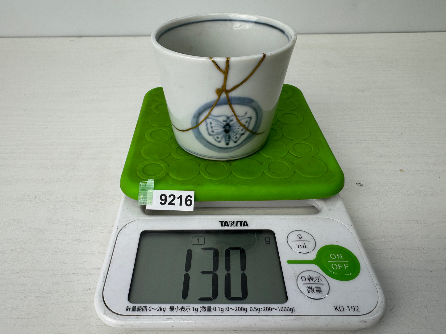 Y9216 CHAWAN Imari-ware Soba cup bowl kintsugi signed Japan antique tableware