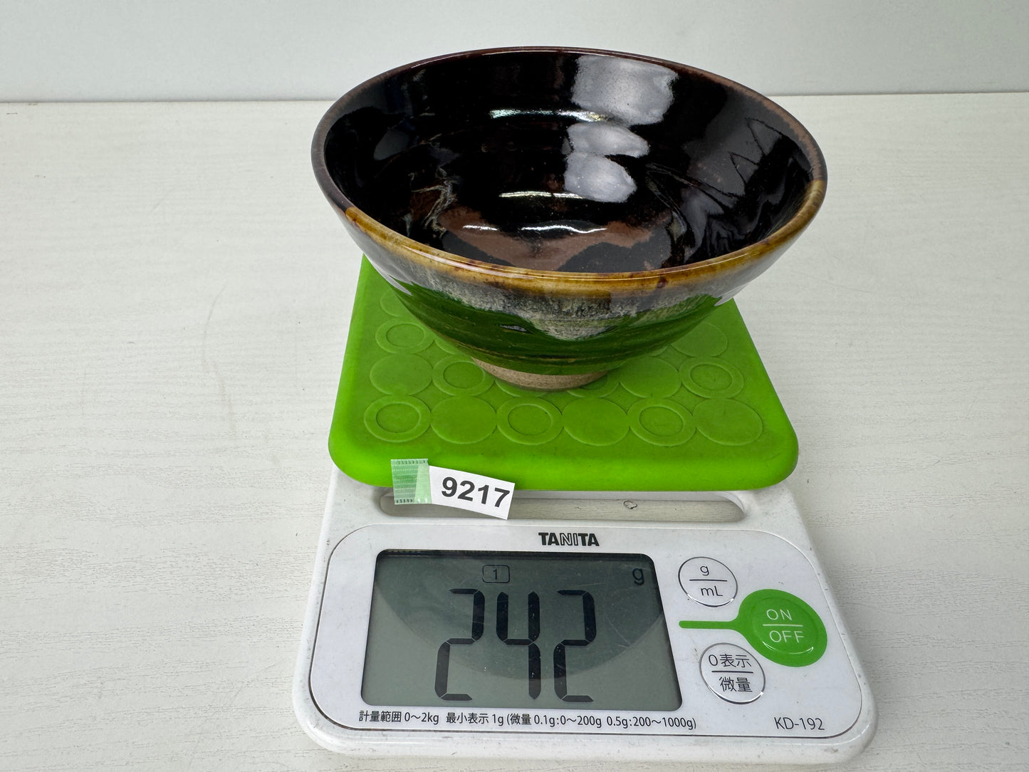 Y9217 CHAWAN Akogi-ware flat bowl signed Japan antique tea ceremony cup pottery