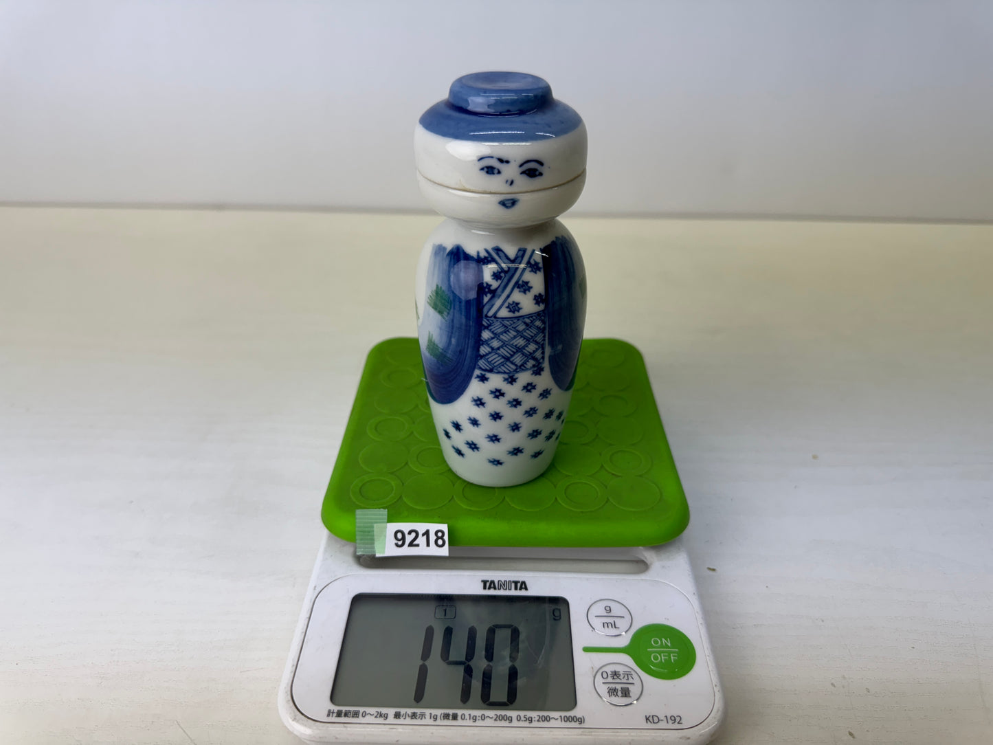 Y9218 CHOUSHI Seto-ware Tokkuri sake bottle signed Japan antique tableware