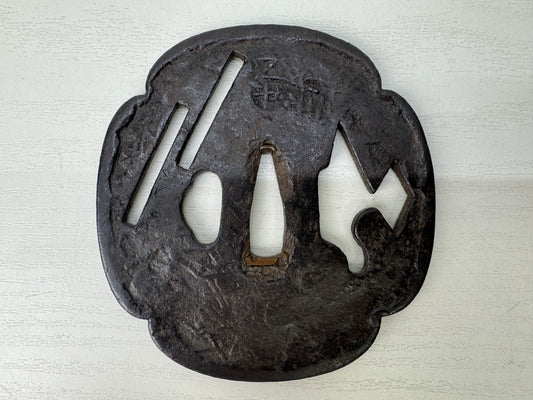 Y9223 TSUBA Iron long sword guard Japan samurai katana antique koshirae Edo