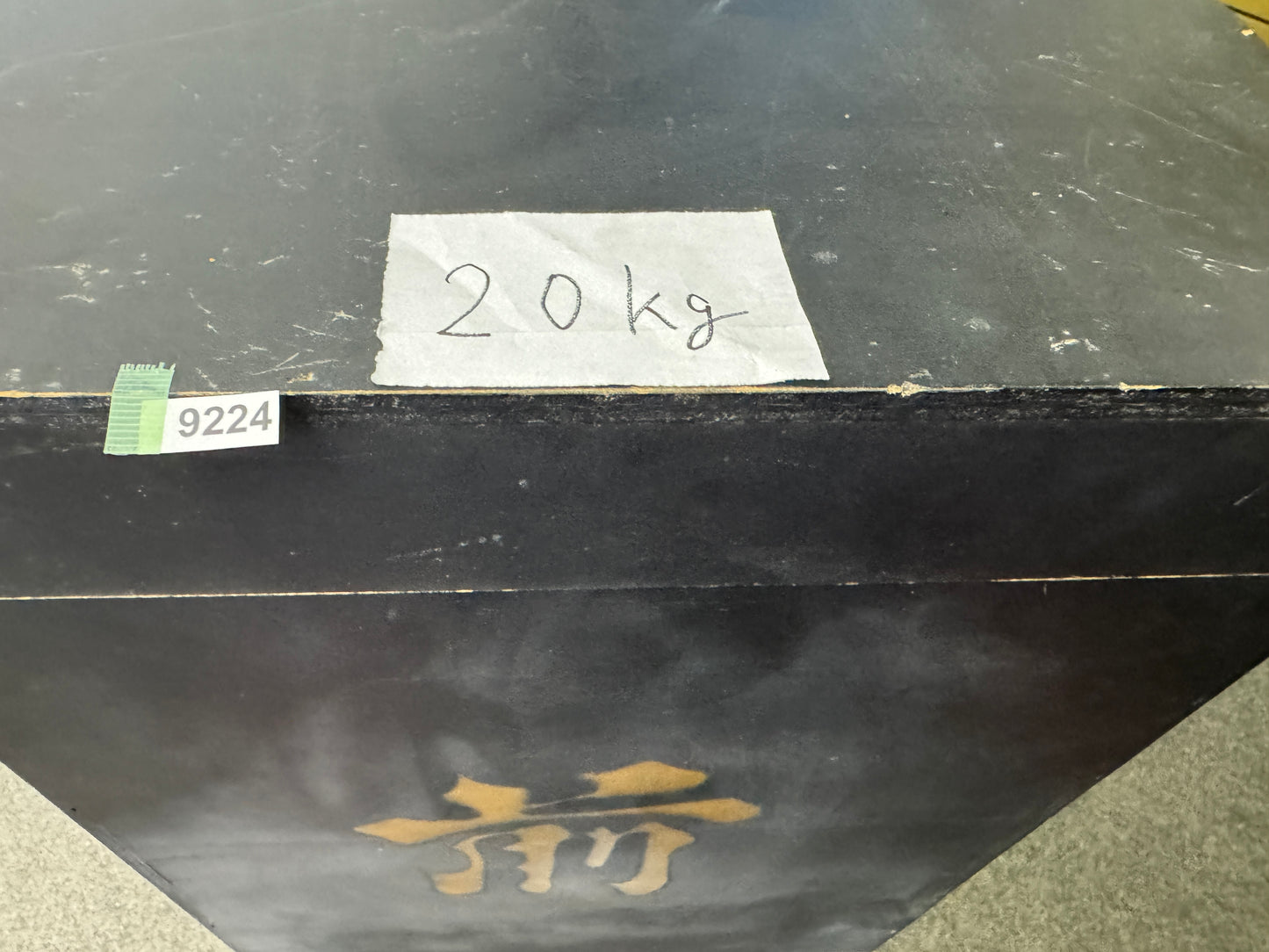 Y9224 YOROI Modern large armor box samurai bushi kabuto iroiro odoshi Japan