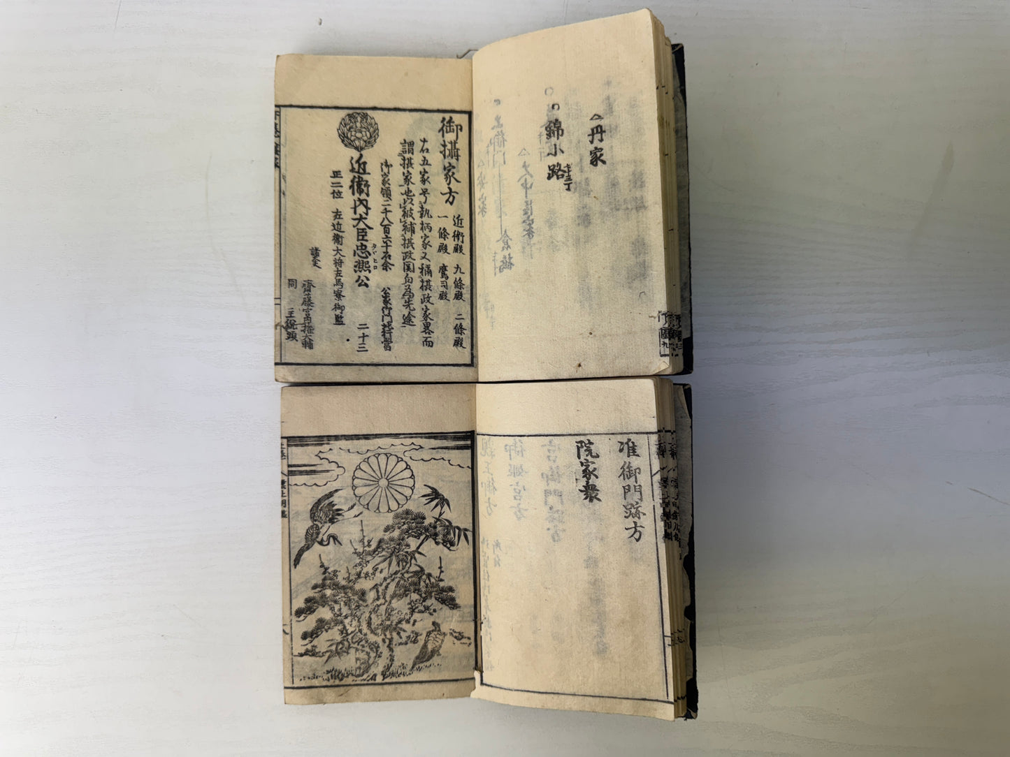 Y9239 WOODBLOCK PRINT Japanese book 2 volumes Family crests etc. Japan antique
