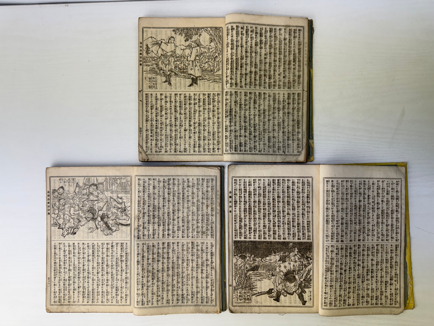 Y9241 WOODBLOCK PRINT Japanese book Yoshitoshi's paintings Japan antique