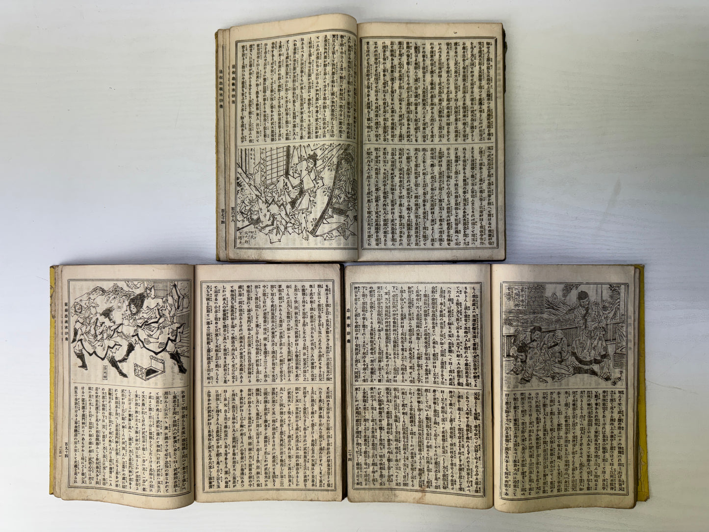 Y9241 WOODBLOCK PRINT Japanese book Yoshitoshi's paintings Japan antique