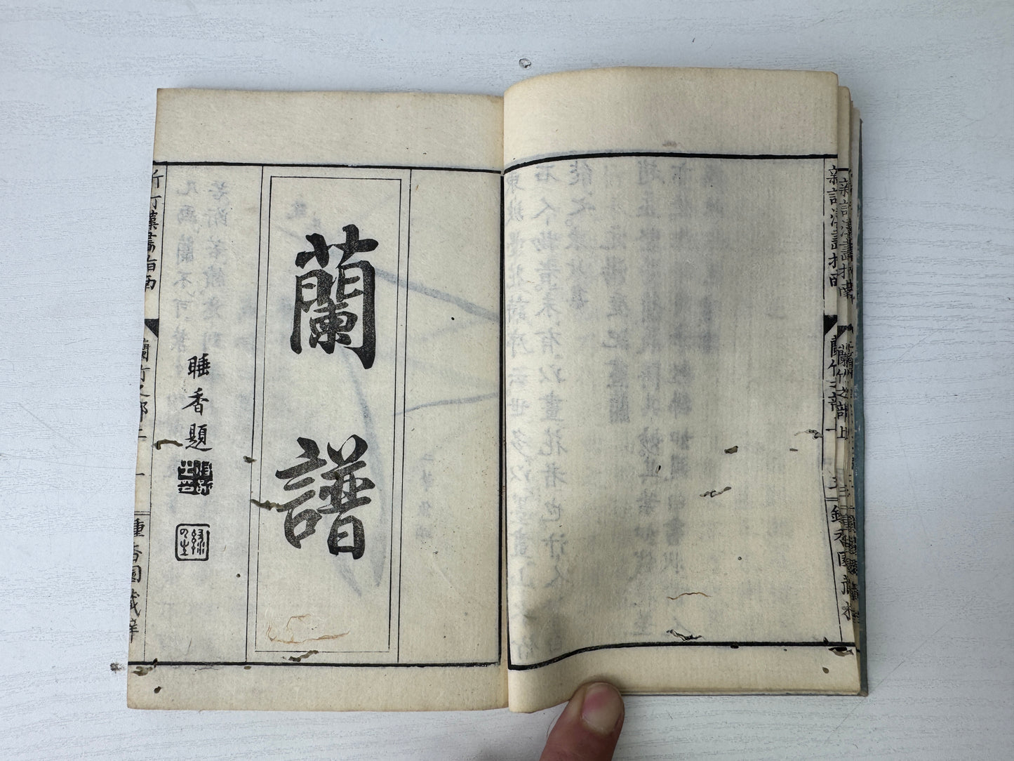 Y9243 WOODBLOCK PRINT Japanese book 1 volume Ikebana arrangement Japan antique