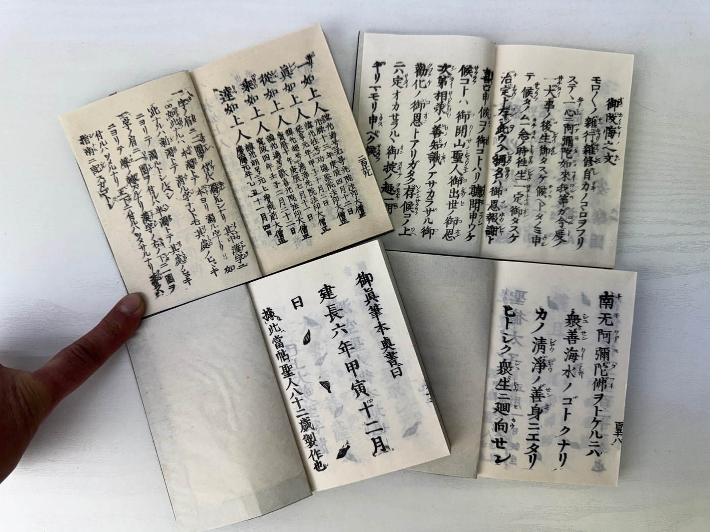 Y9245 BOX Makie case Sutra books 4 volumes Japan antique Buddhism Buddhist