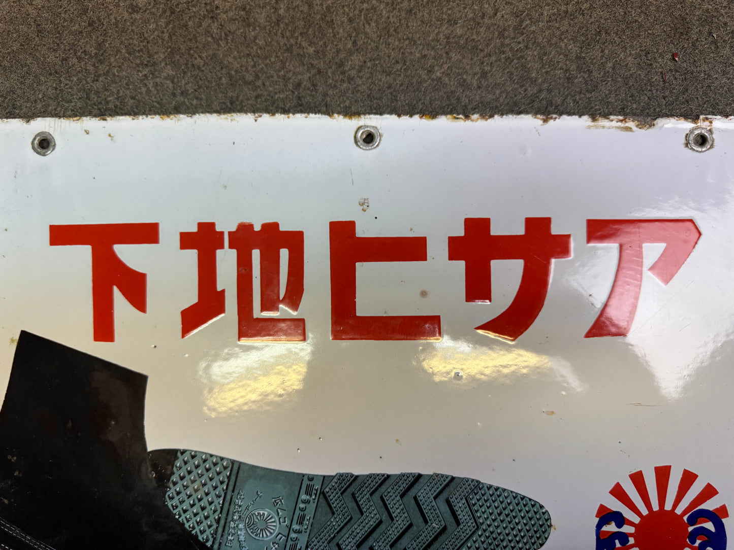 Y9250 SIGNBOARD Enamel sign Tabi socks Prewar Showa retro Japan antique decor