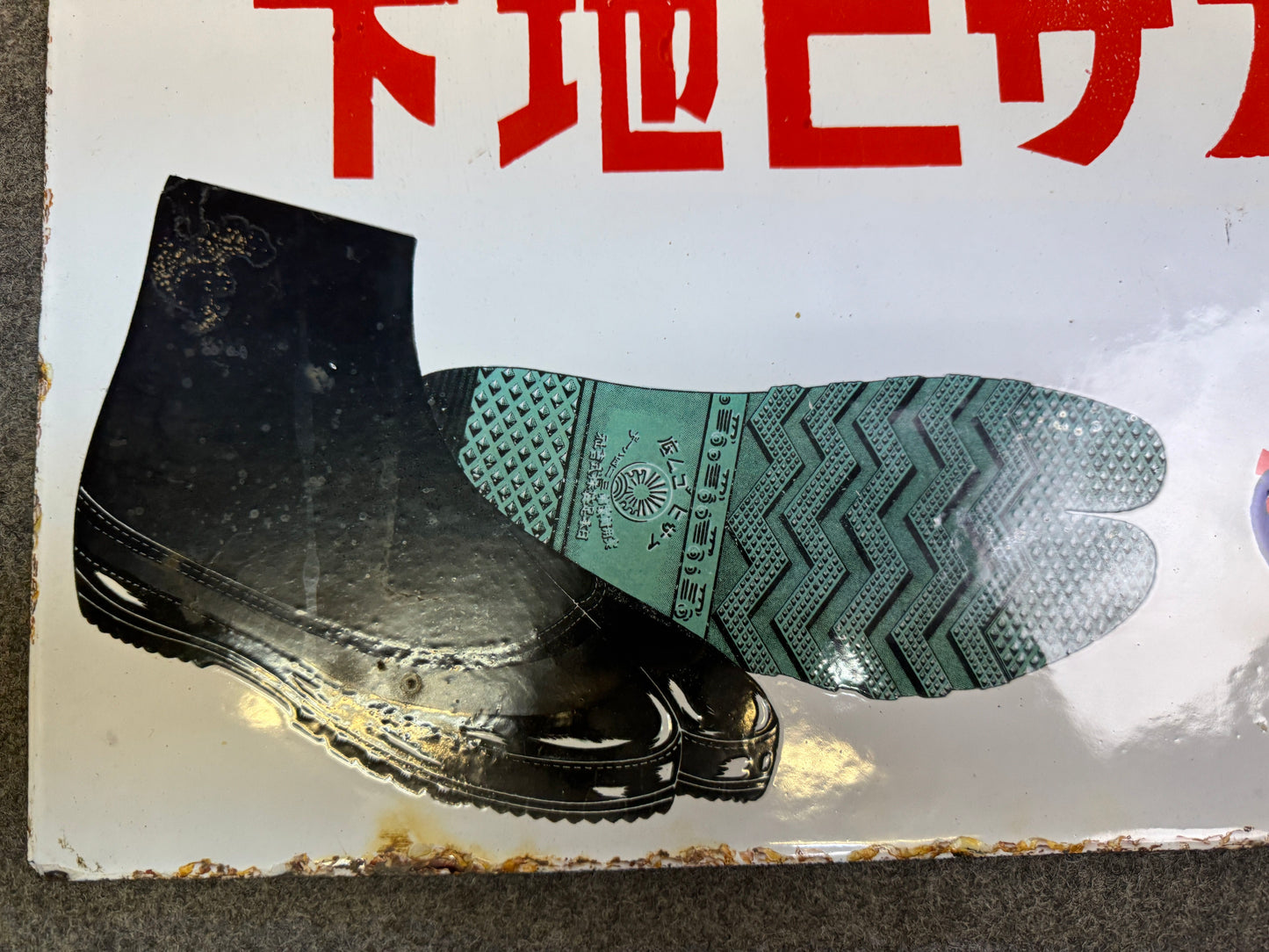 Y9250 SIGNBOARD Enamel sign Tabi socks Prewar Showa retro Japan antique decor