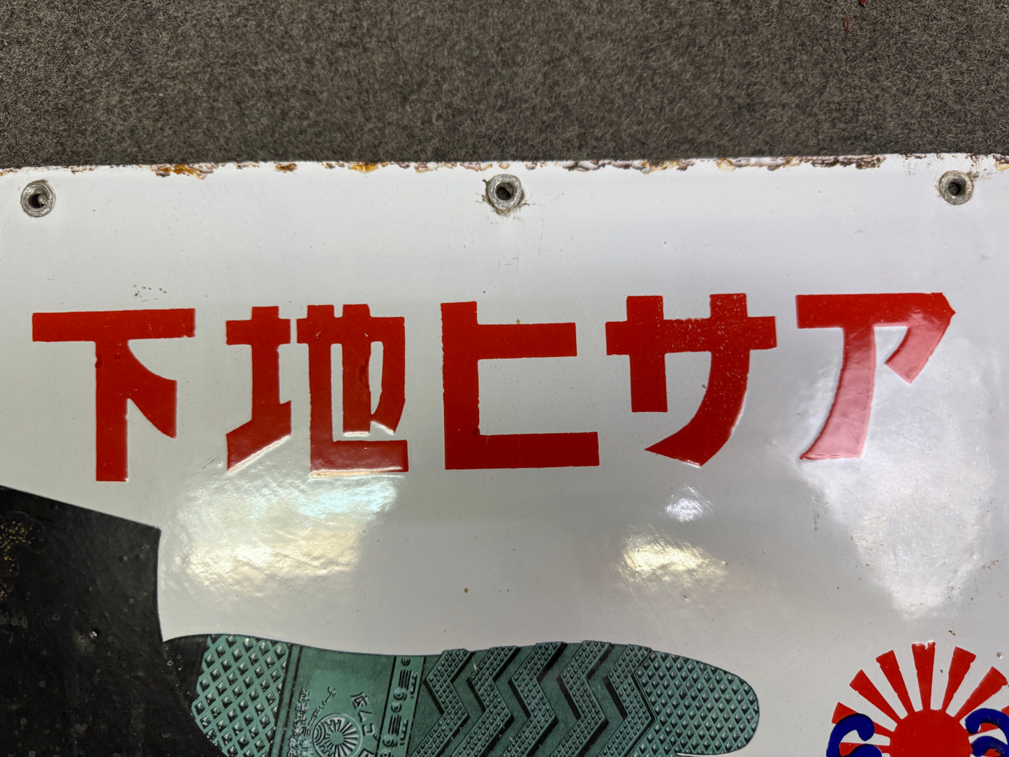 Y9250 SIGNBOARD Enamel sign Tabi socks Prewar Showa retro Japan antique decor