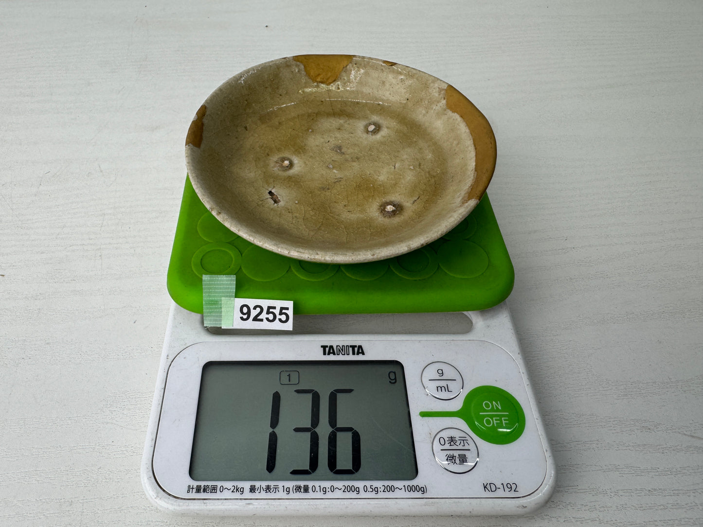 Y9255 DISH Mino-ware small plate kintsugi Japan antique tableware kitchen