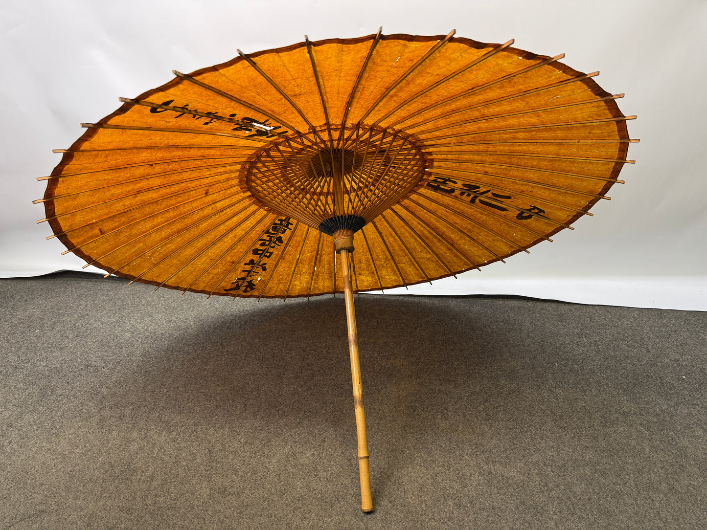 Y9258 BANGASA Japanese coarse oilpaper umbrella bamboo weaving Japan antique