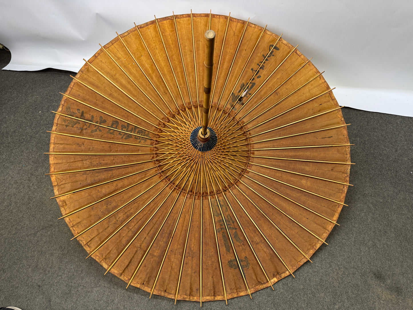 Y9258 BANGASA Japanese coarse oilpaper umbrella bamboo weaving Japan antique