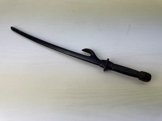 Y9262 JITTE Iron arms police bushi equipment Japan traditional weapon samurai