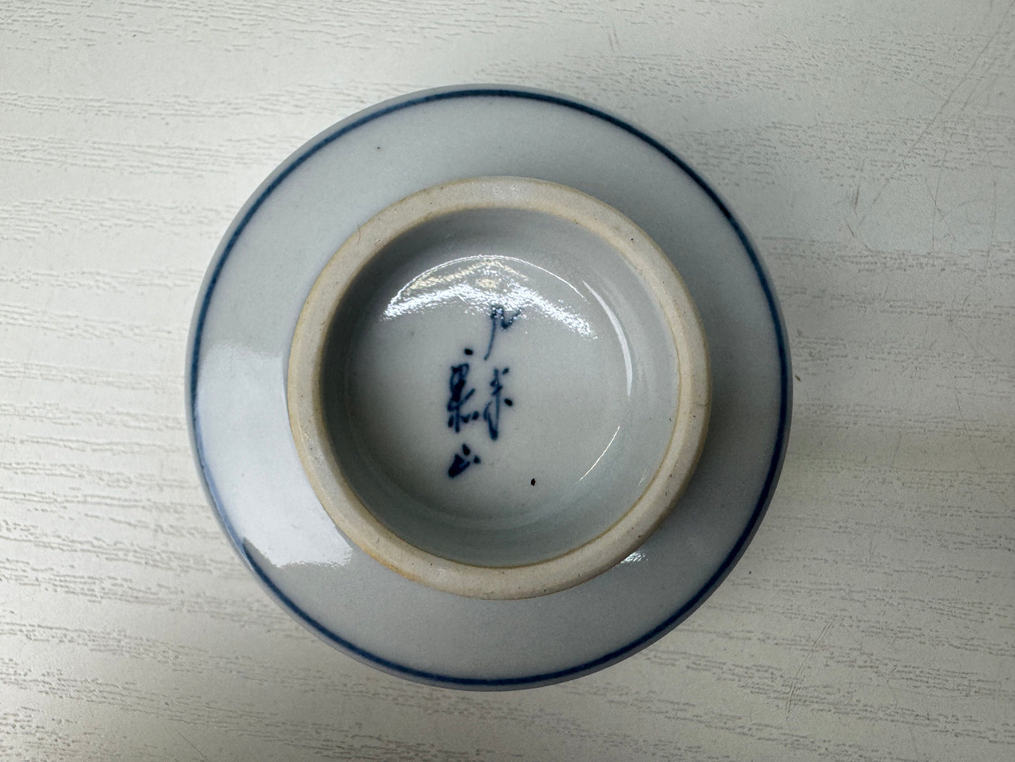 Y9265 CHAWAN Kutani-ware Sake cup sakazuki signed box Japan antique tableware