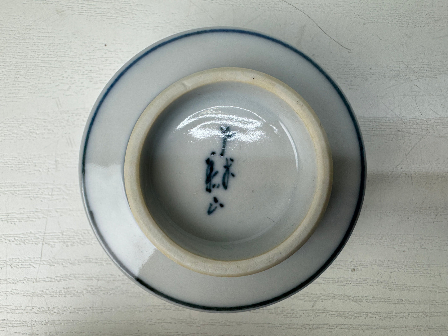 Y9265 CHAWAN Kutani-ware Sake cup sakazuki signed box Japan antique tableware