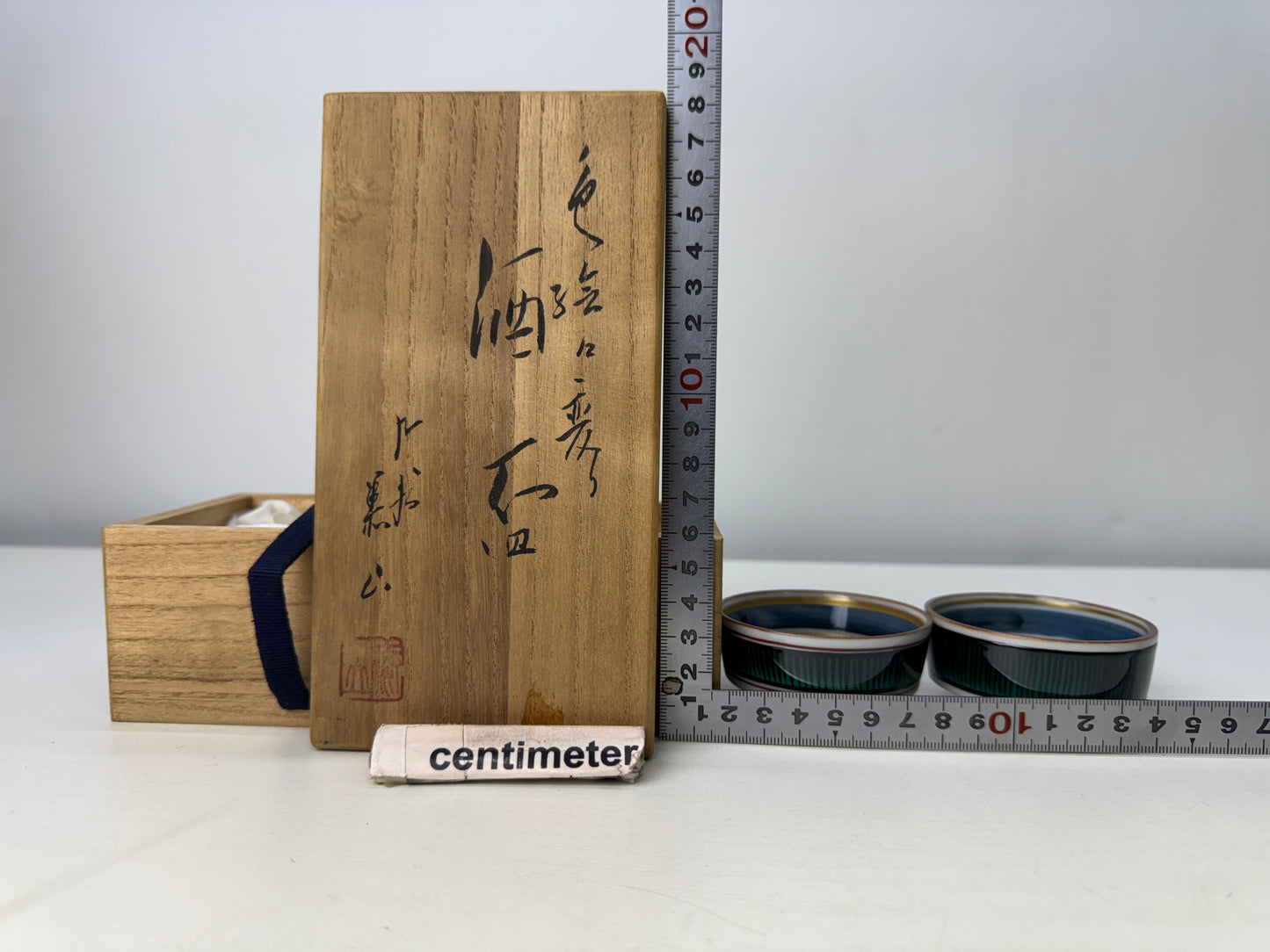 Y9265 CHAWAN Kutani-ware Sake cup sakazuki signed box Japan antique tableware