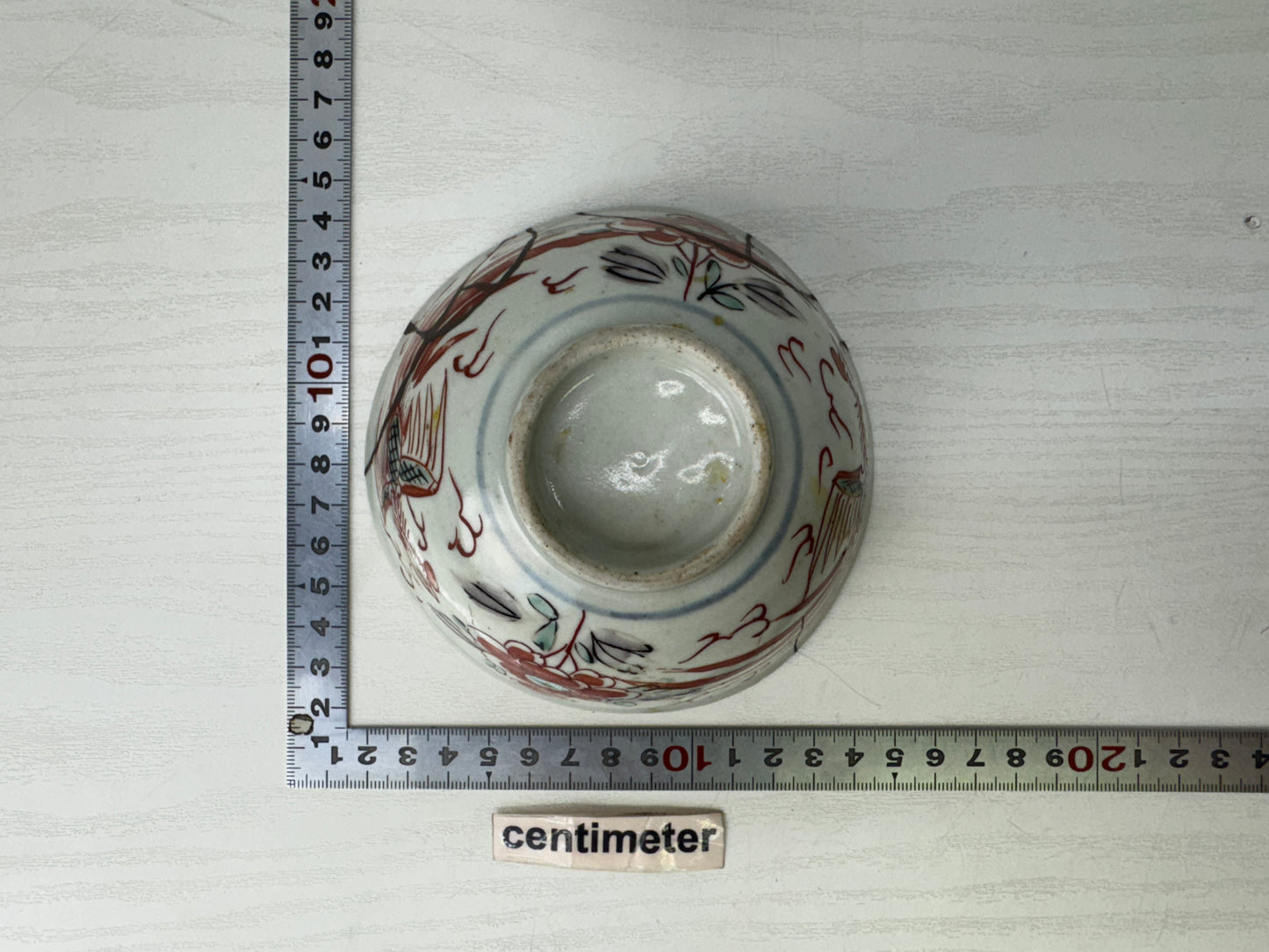 Y9279 CHAWAN Koimari-ware rice bowl kintsugi Japan antique pottery tableware