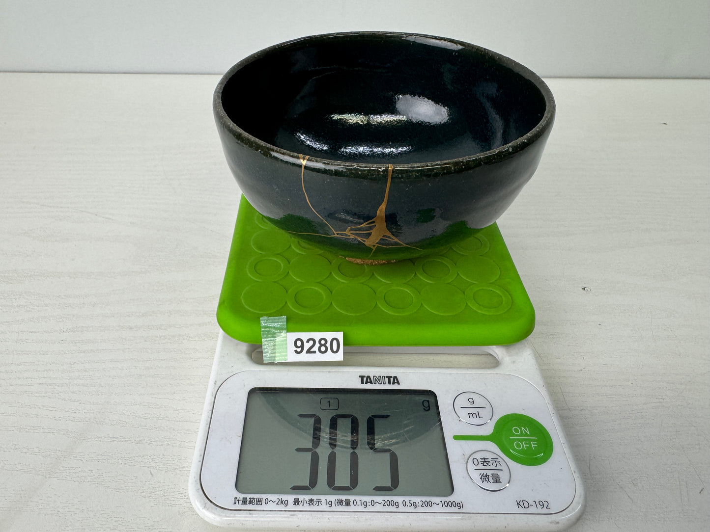 Y9280 CHAWAN Agano-ware bowl kintsugi signed Japan antique tea ceremony pottery