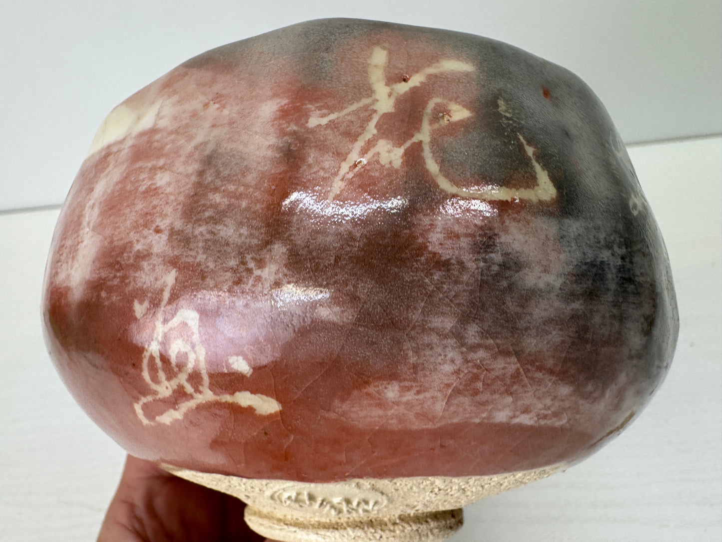 Y9284 CHAWAN Raku-ware red bowl signed box Japan antique tea ceremony pottery