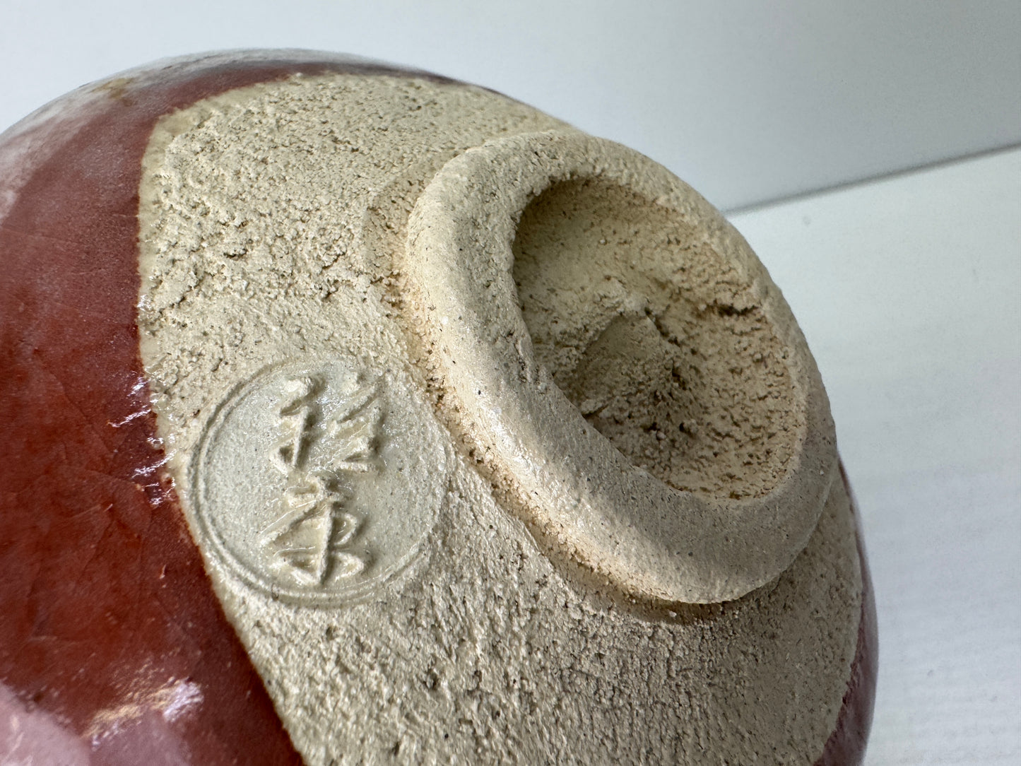 Y9284 CHAWAN Raku-ware red bowl signed box Japan antique tea ceremony pottery