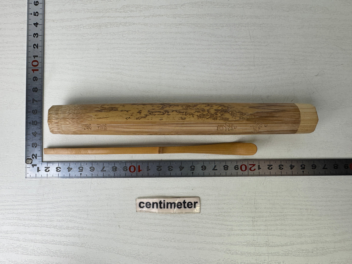 Y9286 CHASHAKU Bamboo scoop spoon engraving Japan Tea Ceremony utensil antique