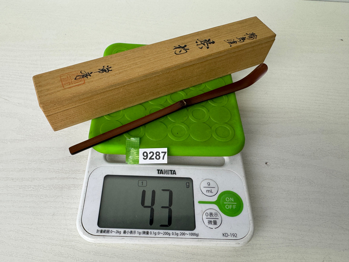 Y9287 CHASHAKU Bamboo Makie scoop spoon signed box Japan Tea Ceremony antique