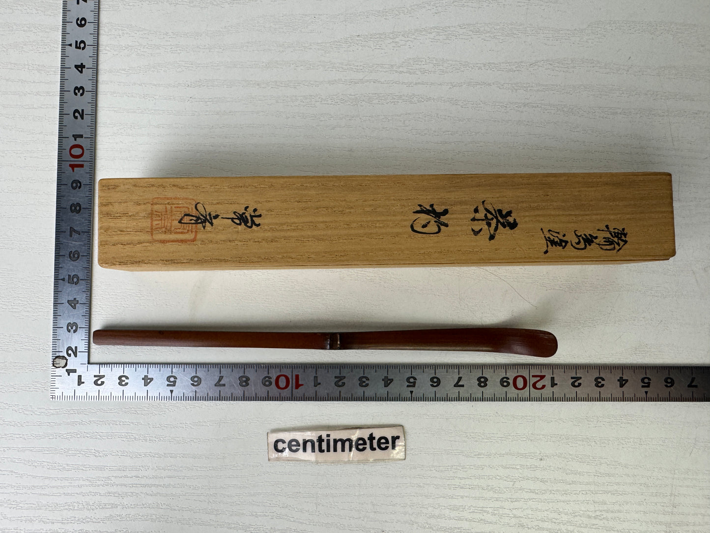 Y9287 CHASHAKU Bamboo Makie scoop spoon signed box Japan Tea Ceremony antique