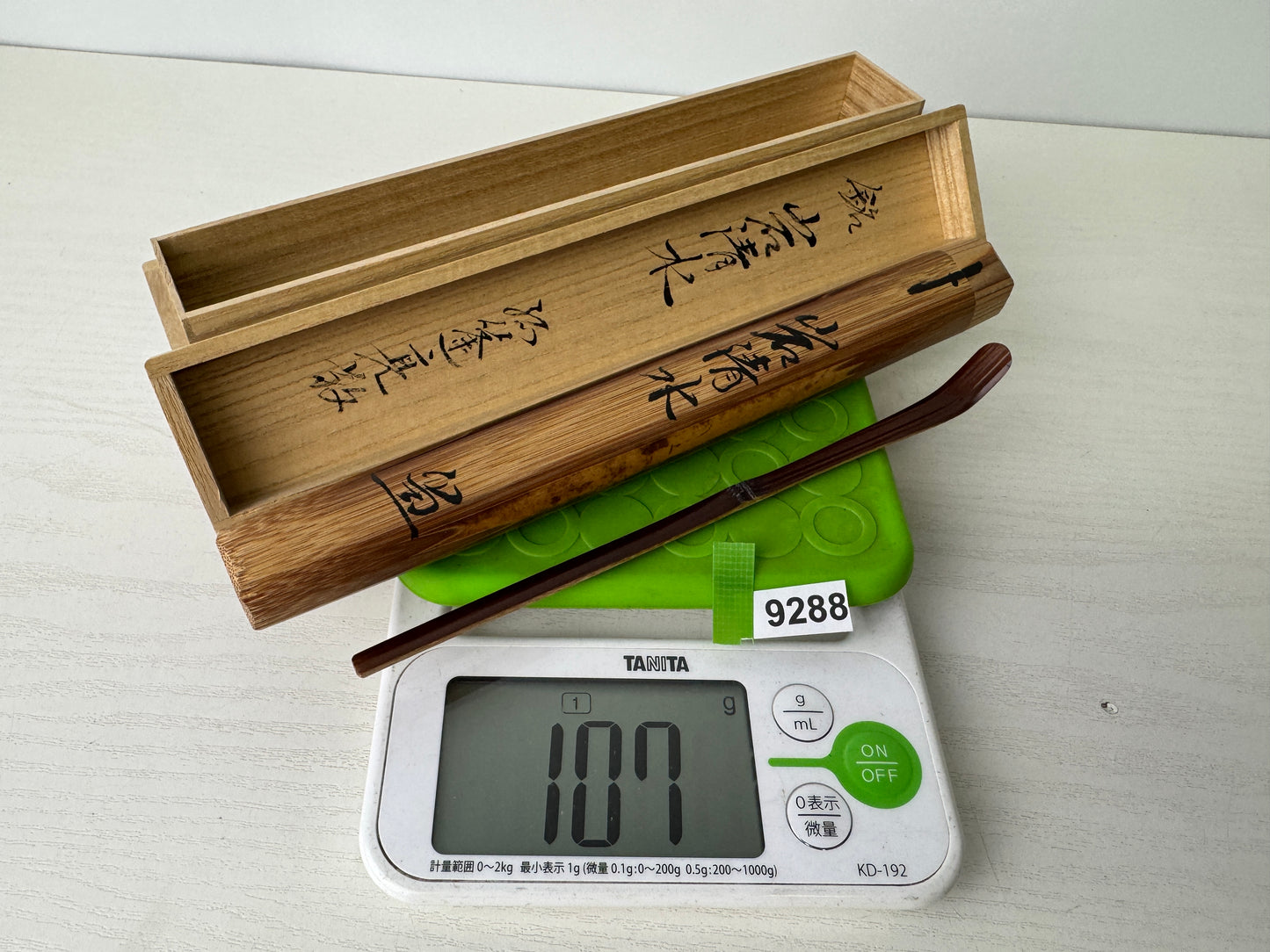 Y9288 CHASHAKU Bamboo scoop spoon signed box Japan Tea Ceremony utensil antique