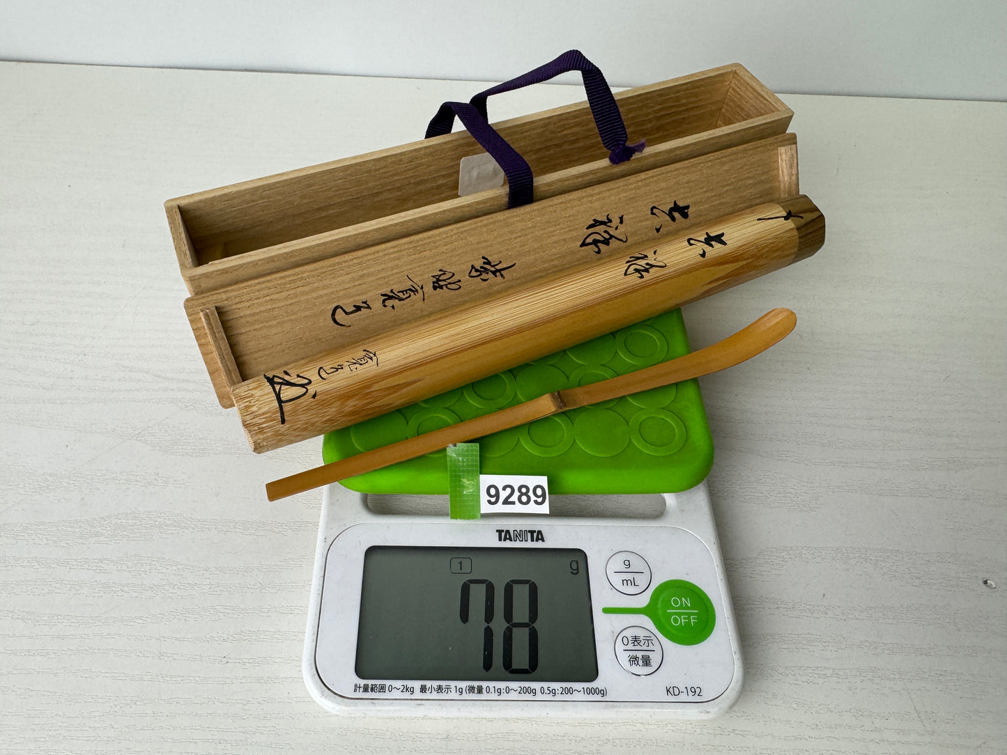 Y9289 CHASHAKU Bamboo scoop spoon signed box Japan Tea Ceremony utensil antique