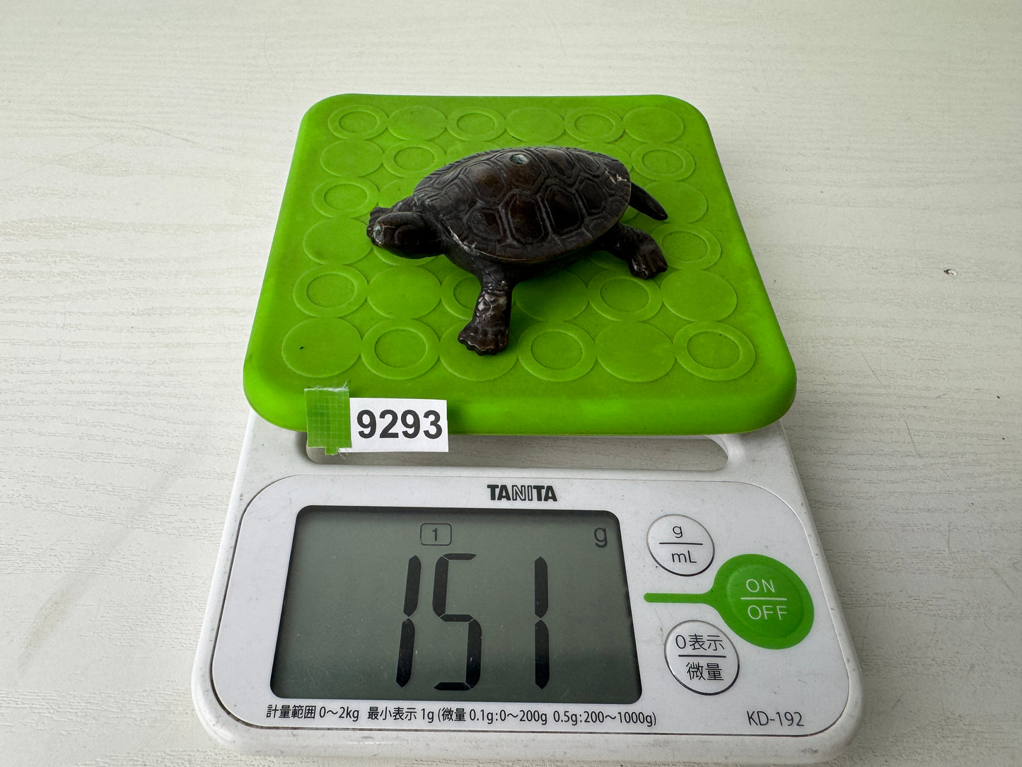 Y9293 SUITEKI Copper turtle stationery suzuri water pot signed Japan antique