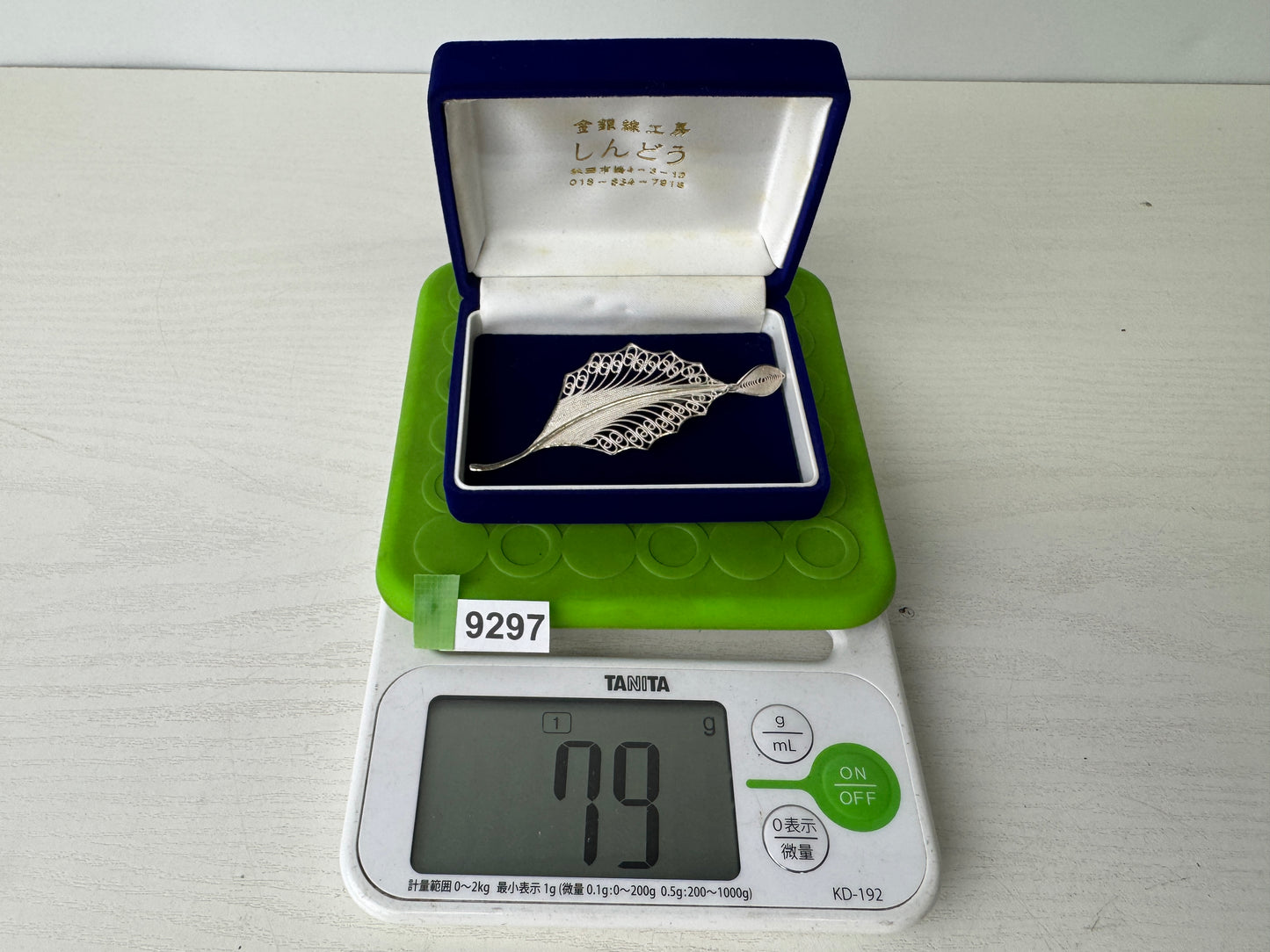 Y9297 BROOCH Pure silver accessory signed box Japan antique jewelry fashion