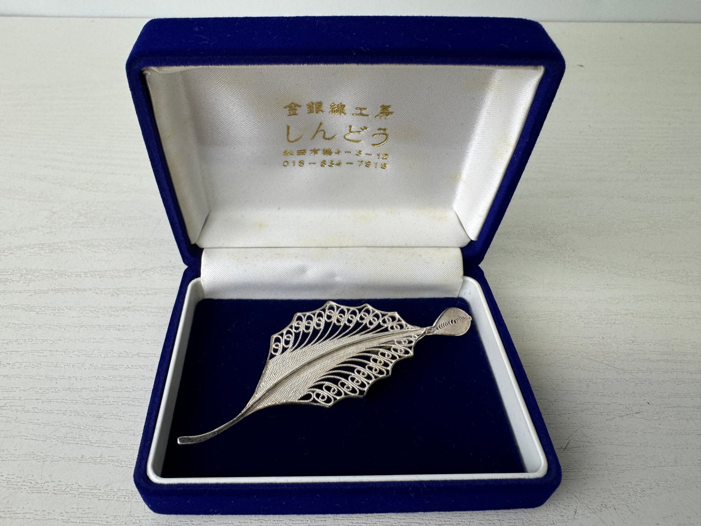 Y9297 BROOCH Pure silver accessory signed box Japan antique jewelry fashion