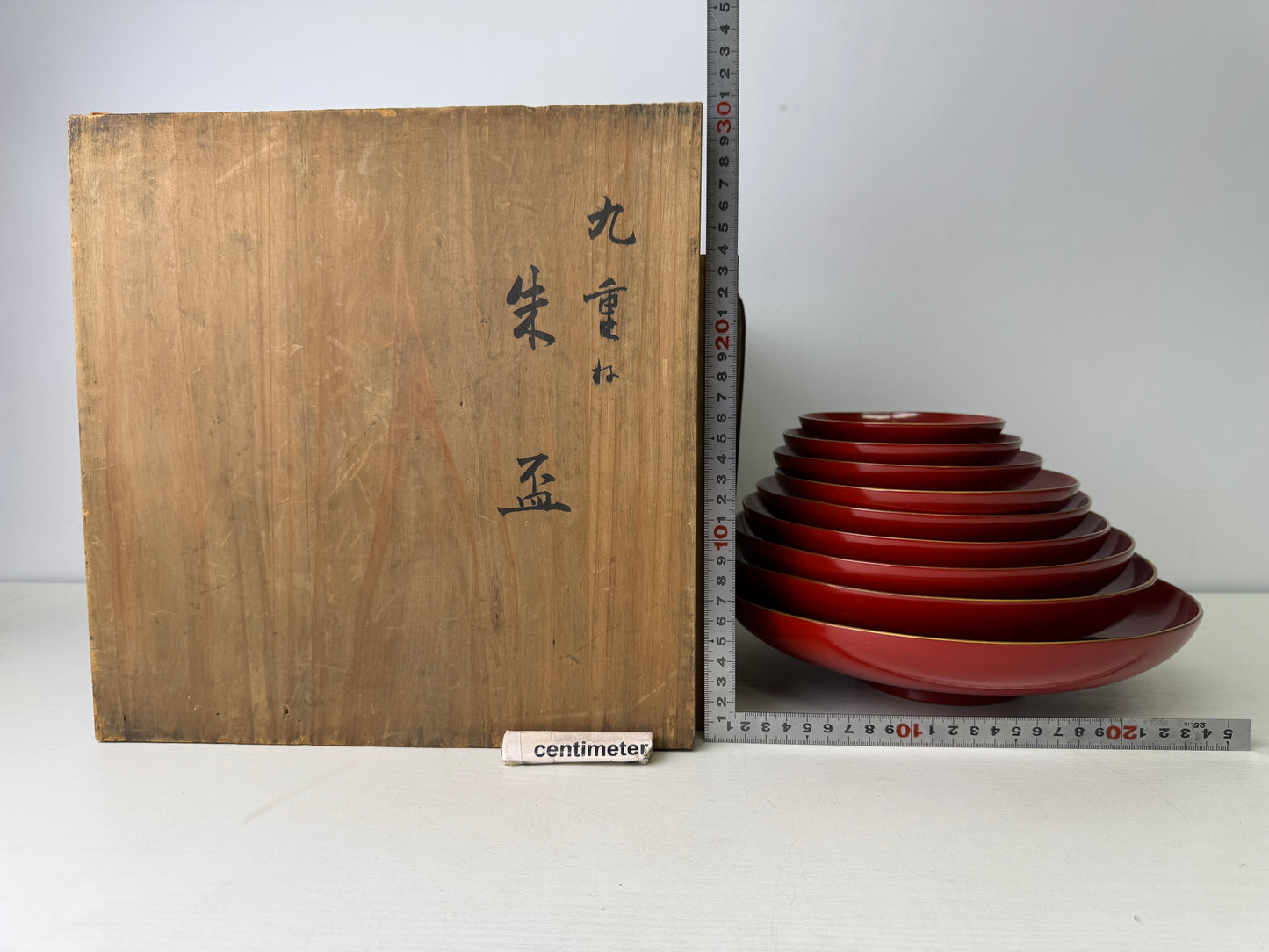 Y9303 CHAWAN Nine-layered Sake cup set Makie box Japan antique tableware kitchen