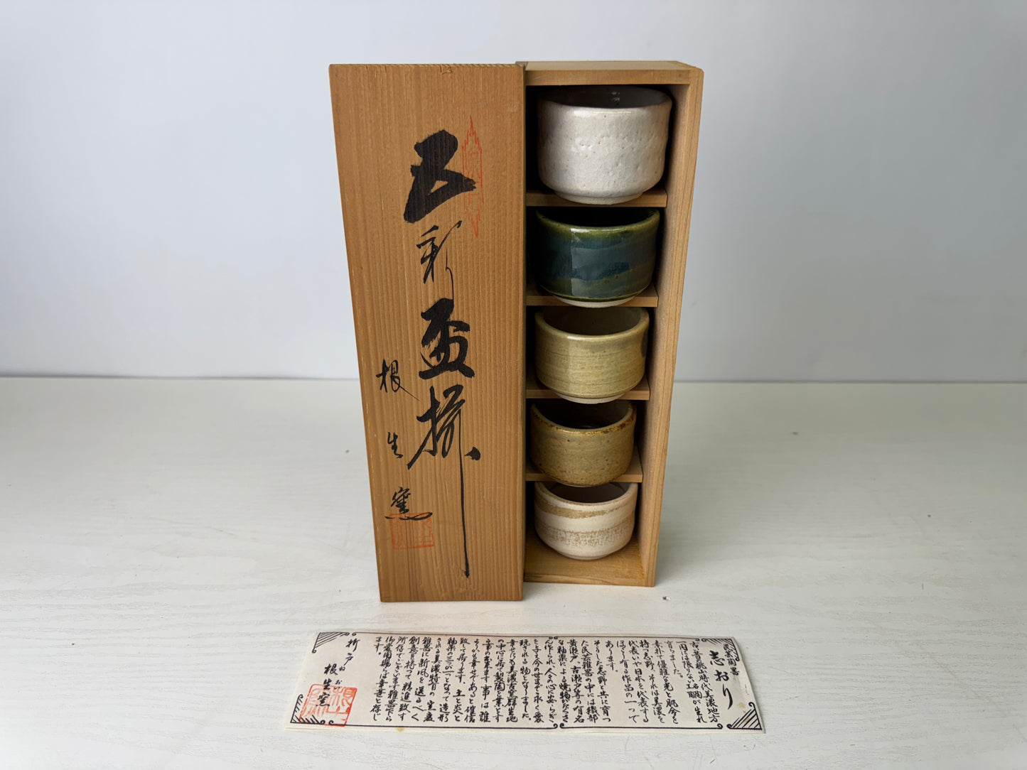 Y9307 CHAWAN Mino-ware 5 Sake cups signed box Japan antique tableware kitchen