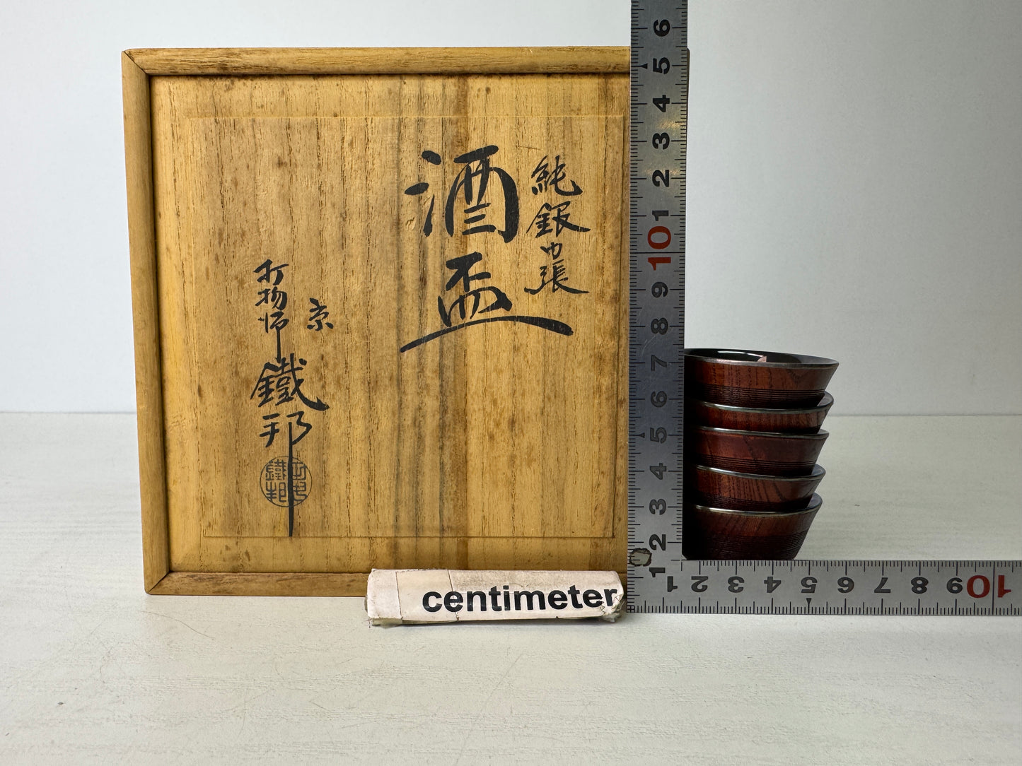 Y9308 CHAWAN 5 Sake cups signed box pure silver lining Japan antique tableware