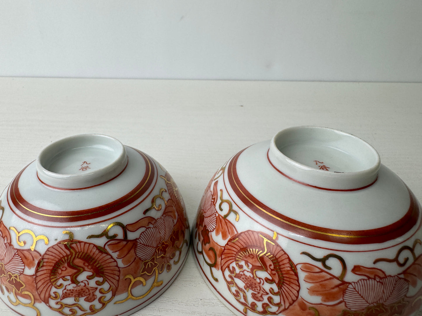 Y9309 CHAWAN Kutani-ware Nara bowl signed box Japan antique tea ceremony pottery