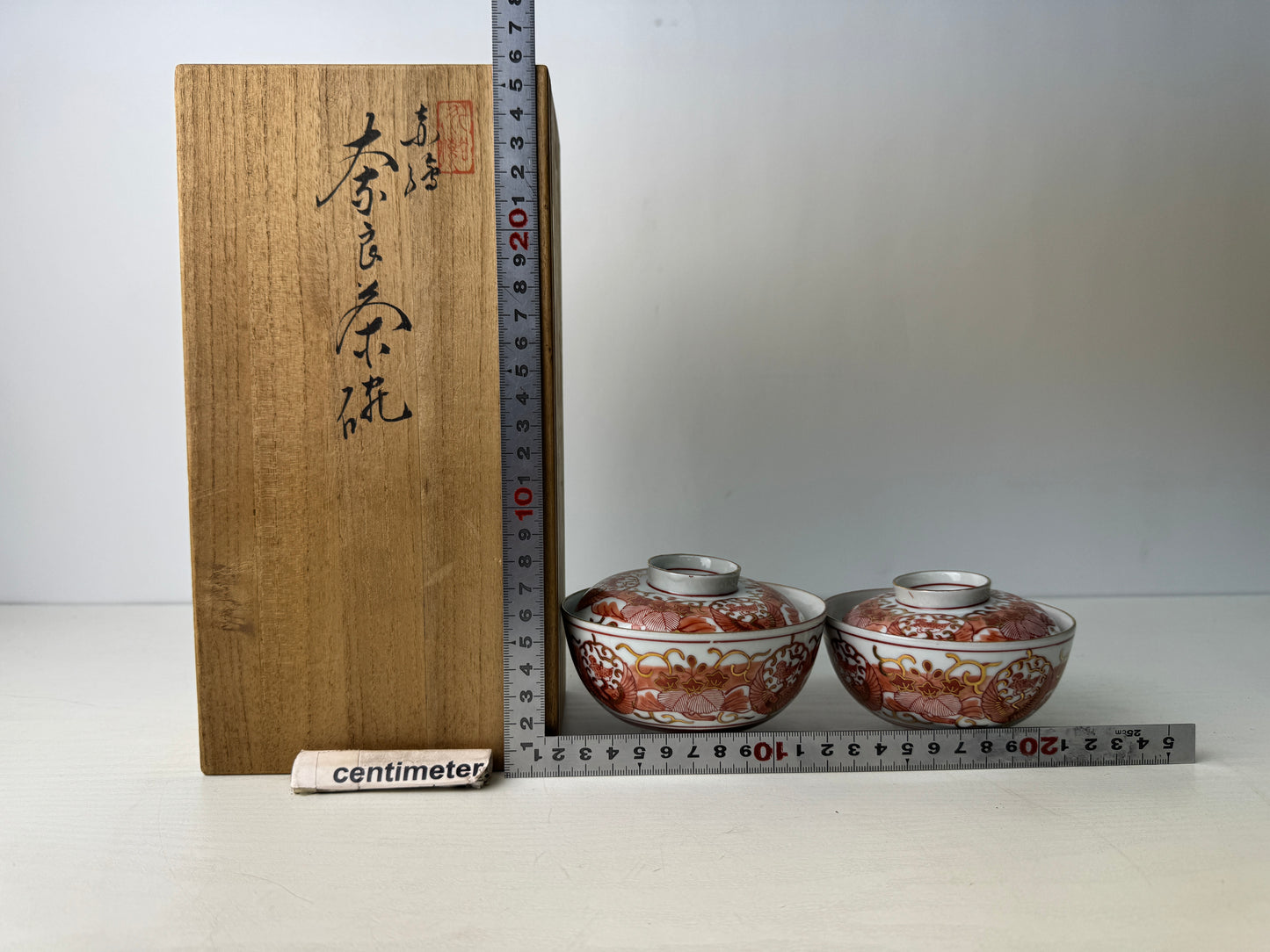 Y9309 CHAWAN Kutani-ware Nara bowl signed box Japan antique tea ceremony pottery